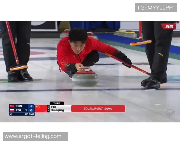 我国男壶5连胜提早晋级座位赛 间隔米兰冬奥会又近了一步 我国男壶5连胜提早晋级座位赛 间隔米兰冬奥会又近了一步